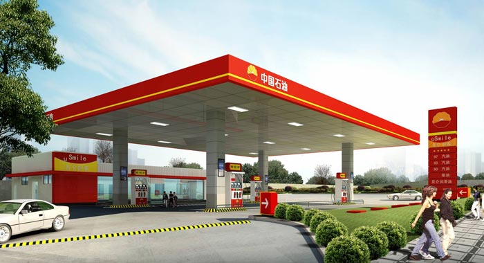 中国石油天然气股份有限公司湖南销售分公司株洲炎陵物流中心加油加气站新建项目