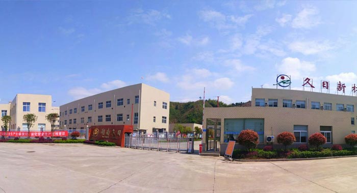 湖南久日新材料有限公司仪表改造项目