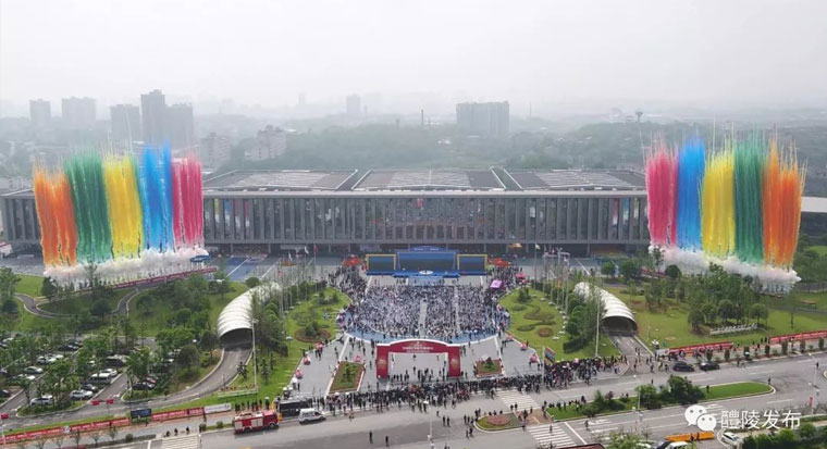 喜报！我司成功签约第四届中国烟花爆竹博览会暨2019醴陵烟花爆竹交易会安全评估项目
